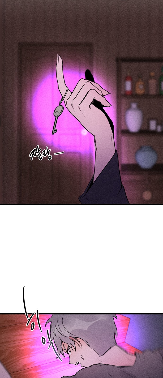 43 페이지