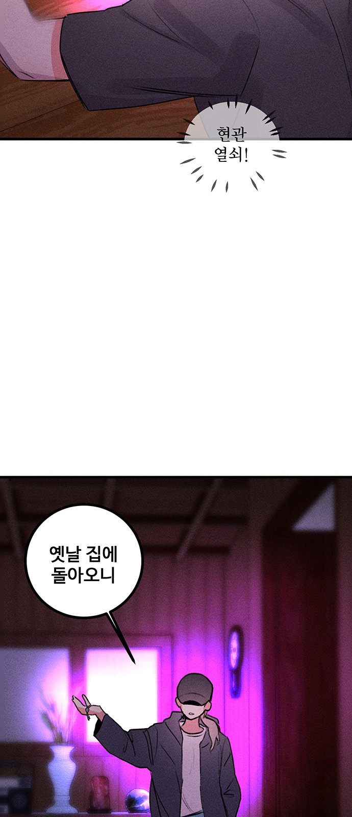 44 페이지