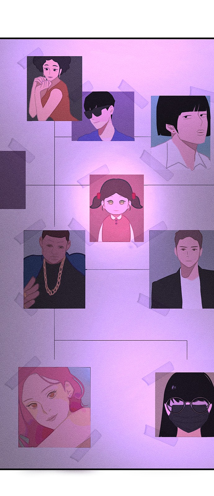 52 페이지