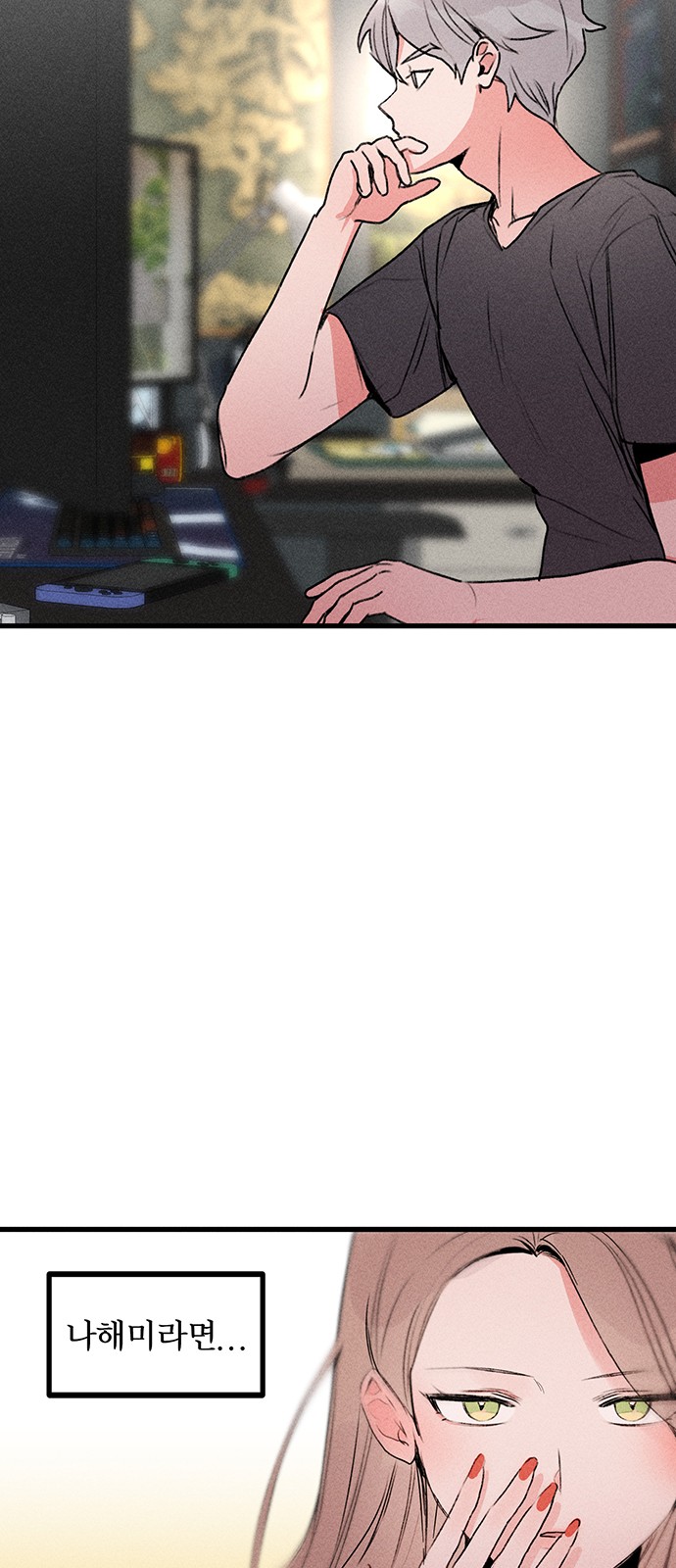 9 페이지