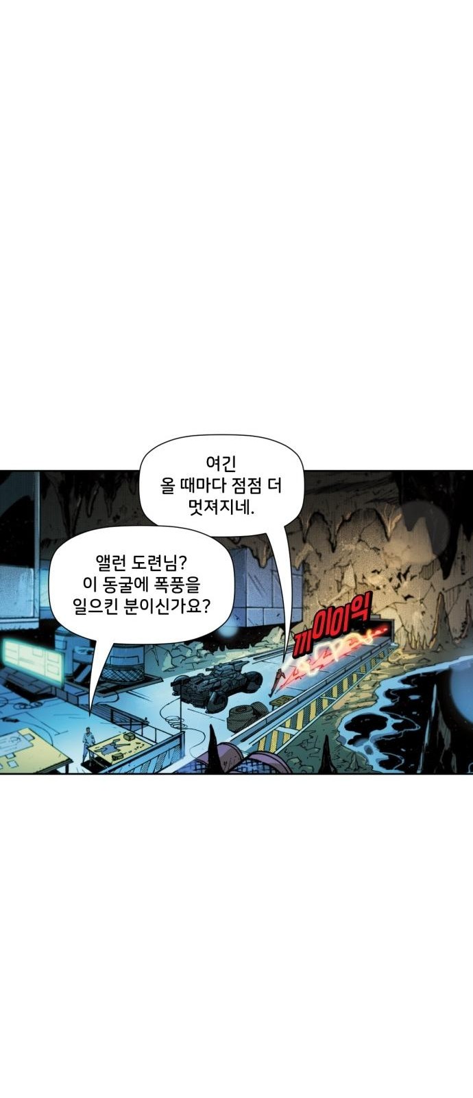30 페이지