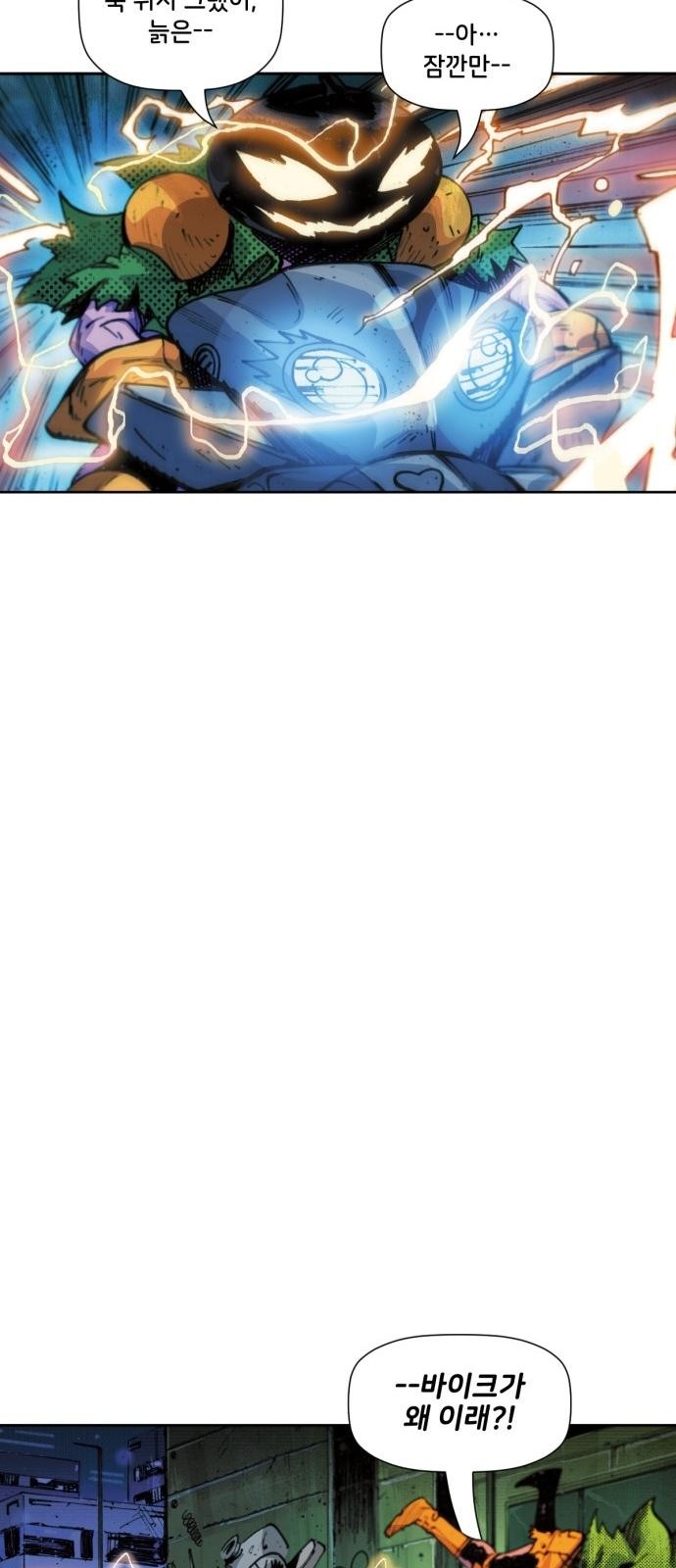 21 페이지