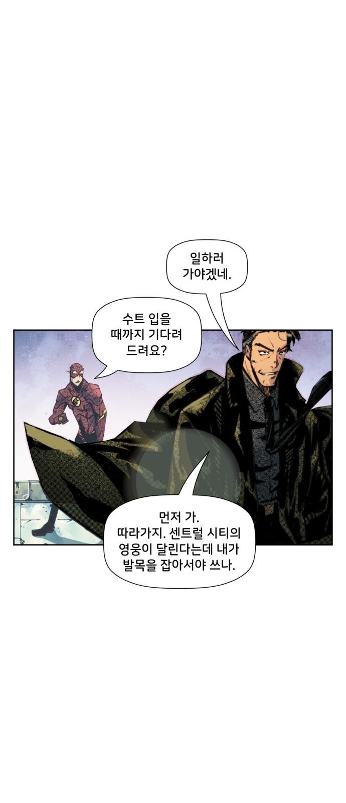 65 페이지