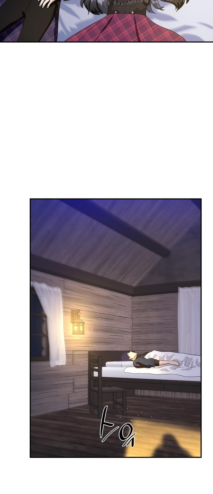 41 페이지