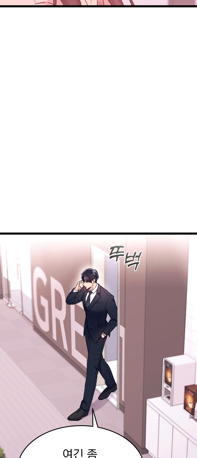 117 페이지