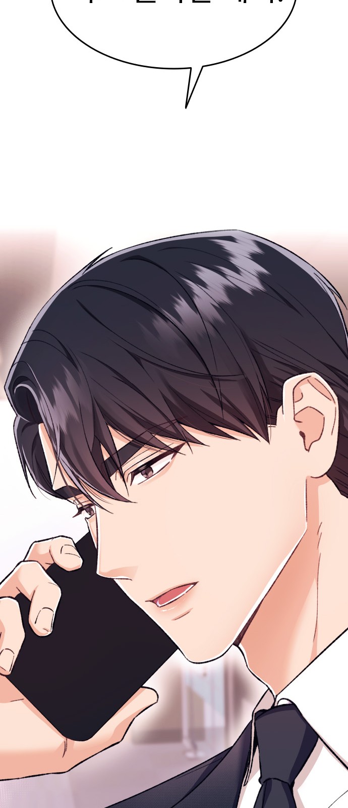 119 페이지