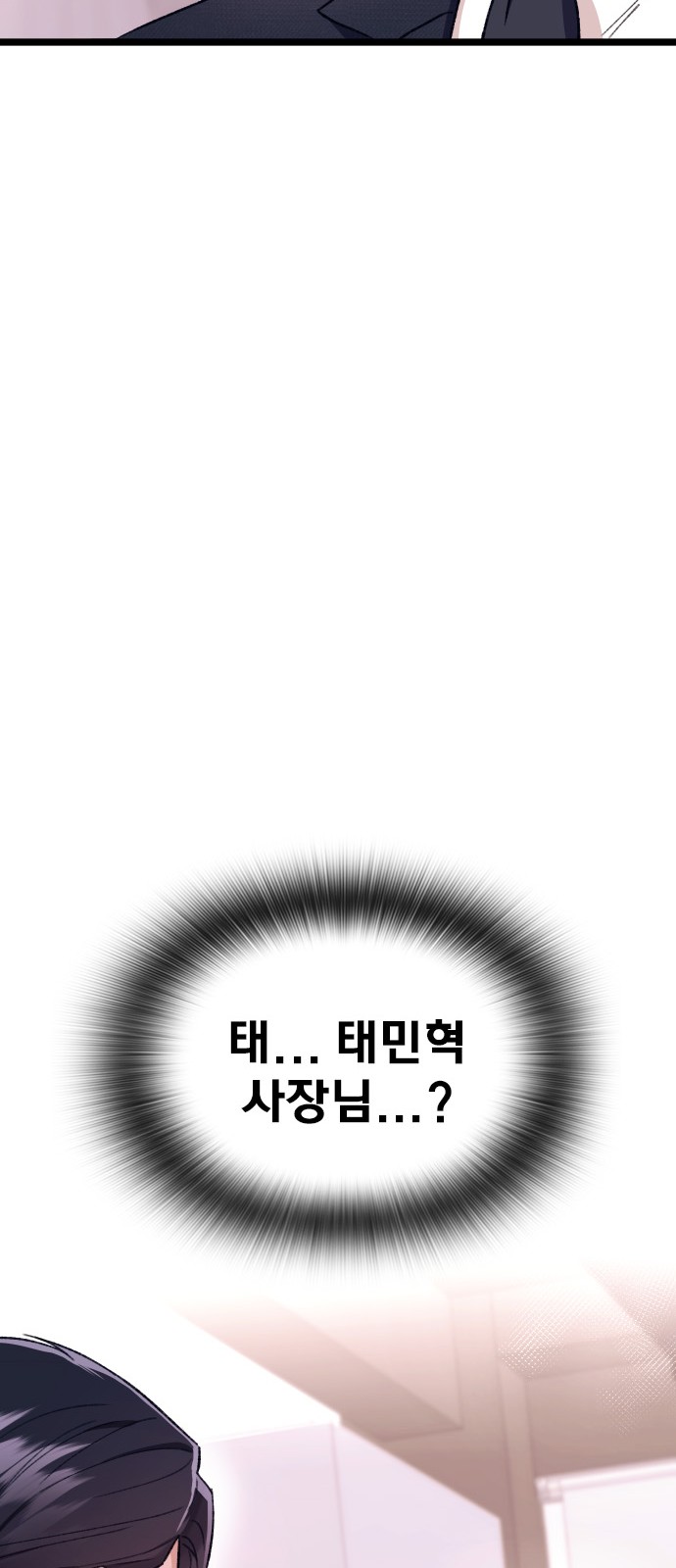 120 페이지