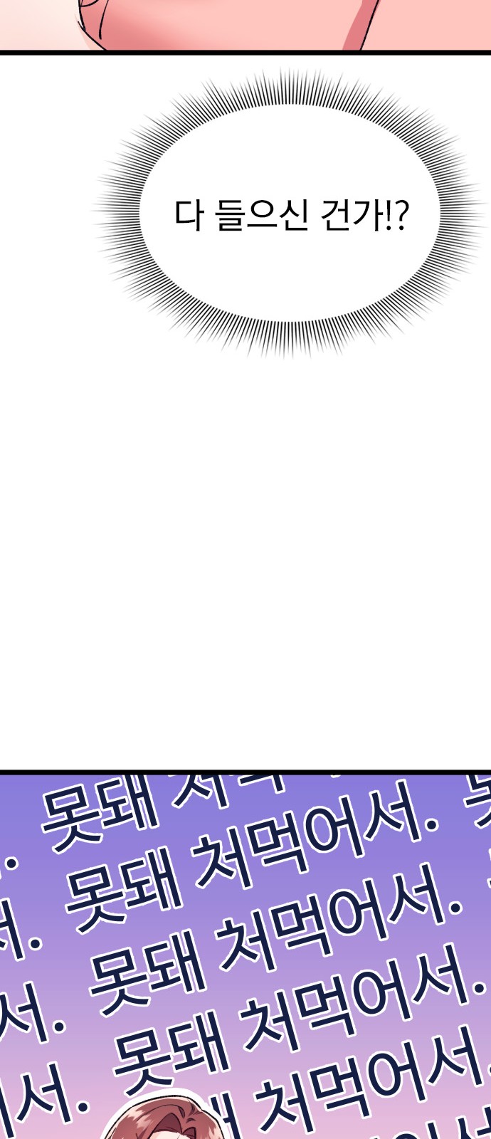 123 페이지
