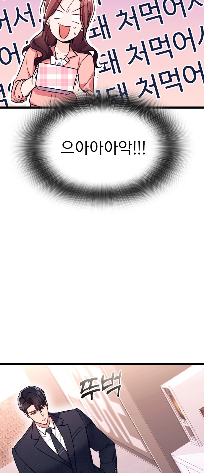 124 페이지