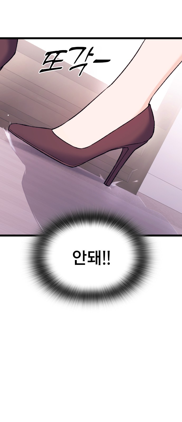 126 페이지