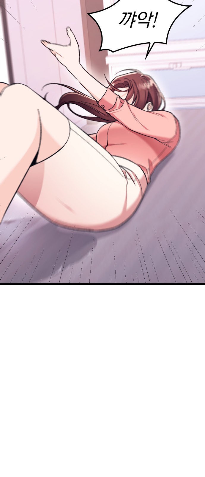 130 페이지