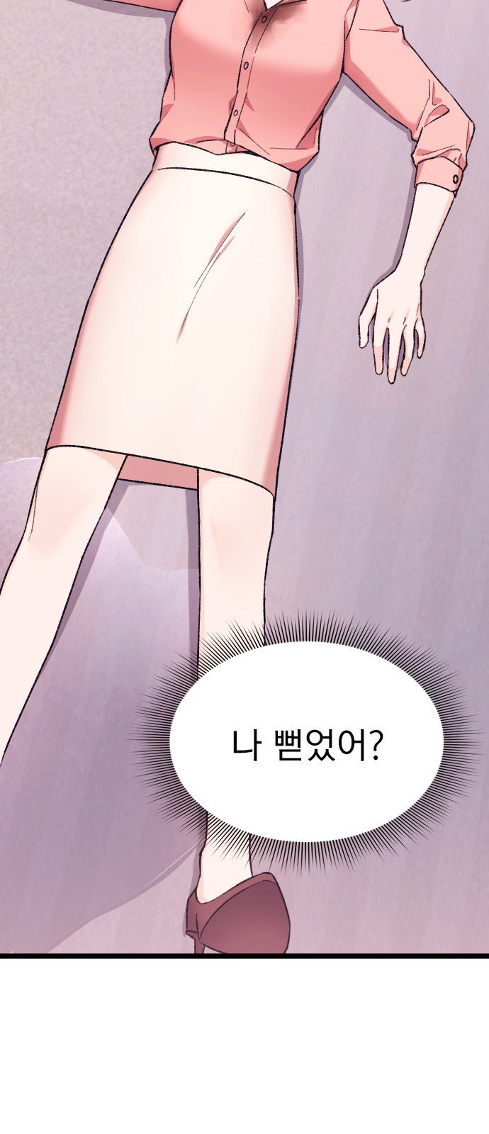 135 페이지