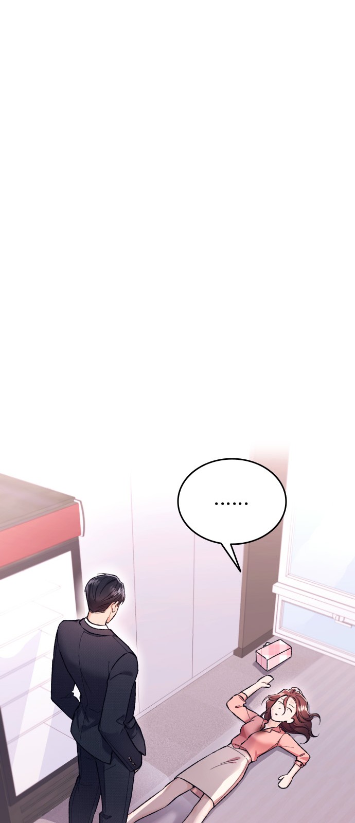 142 페이지