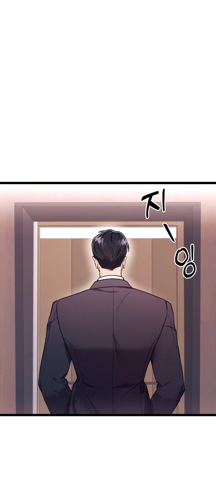 151 페이지