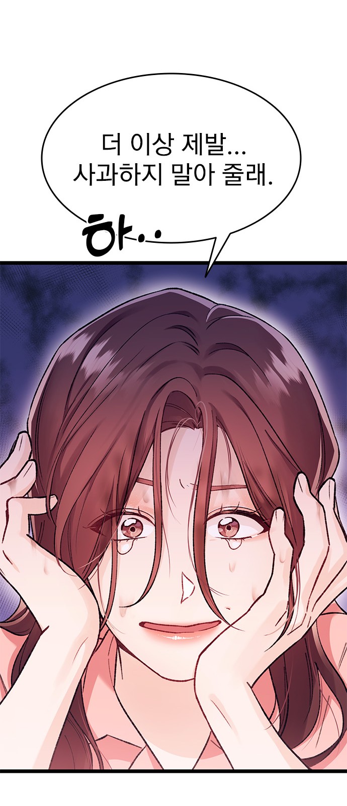 157 페이지