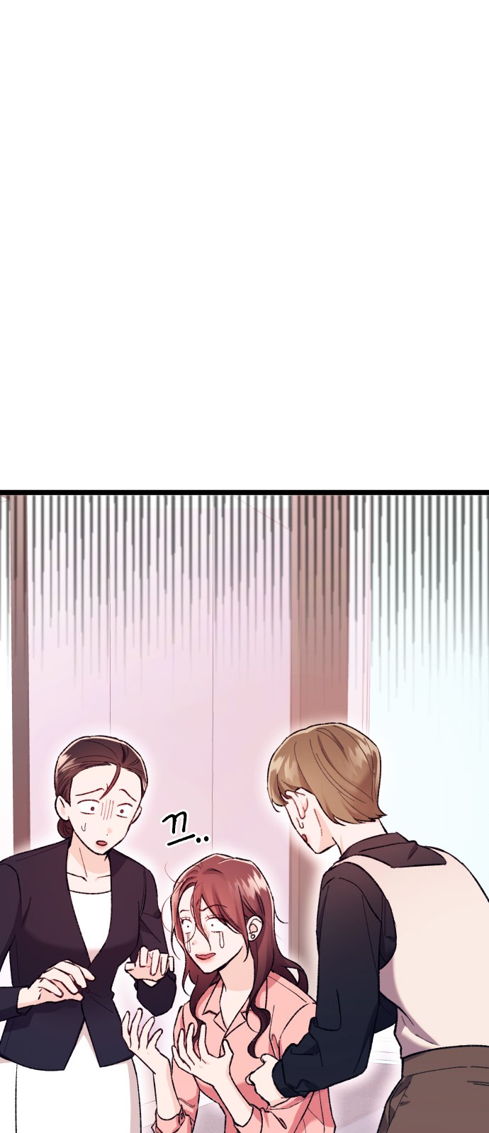 158 페이지