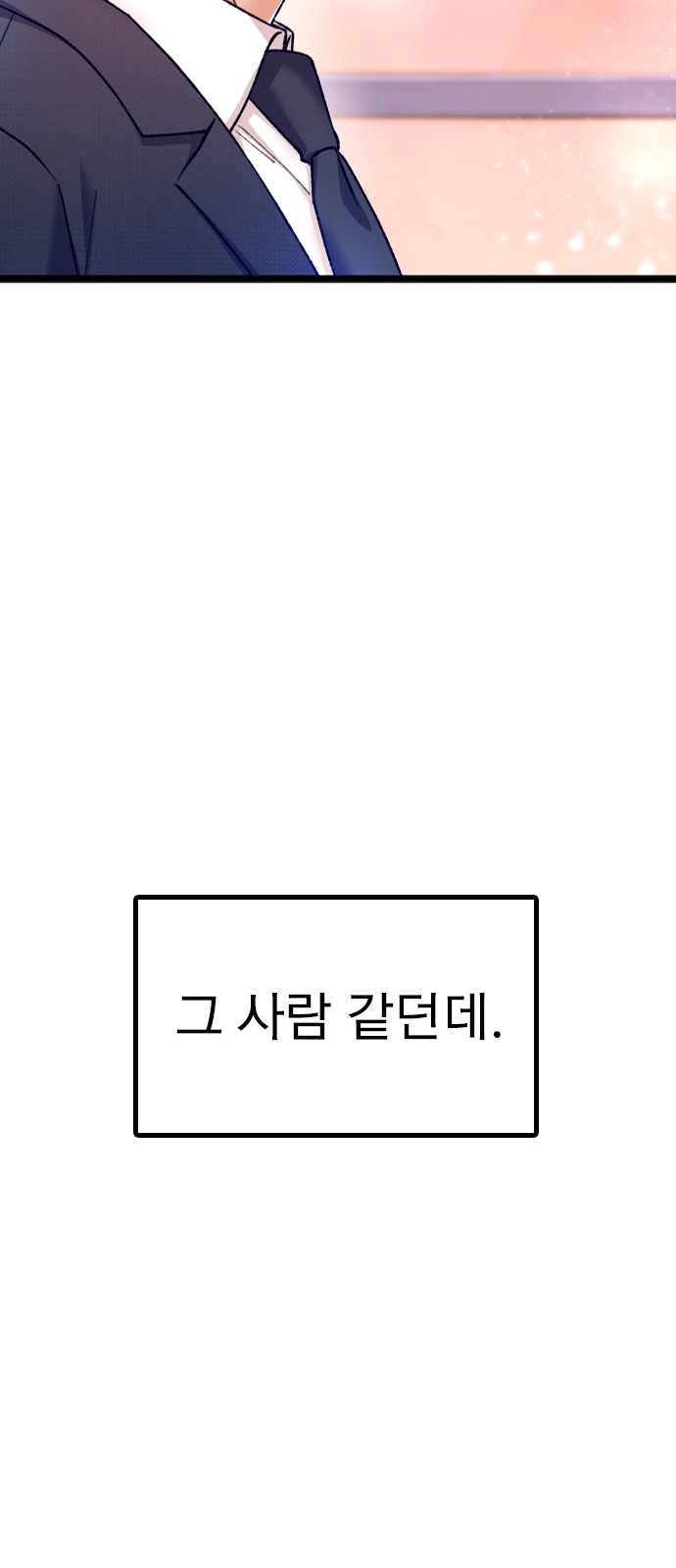 165 페이지