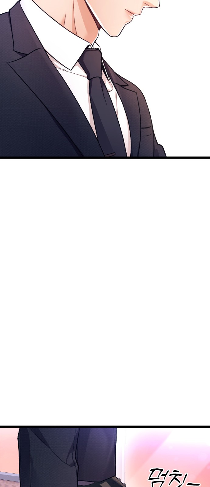 170 페이지