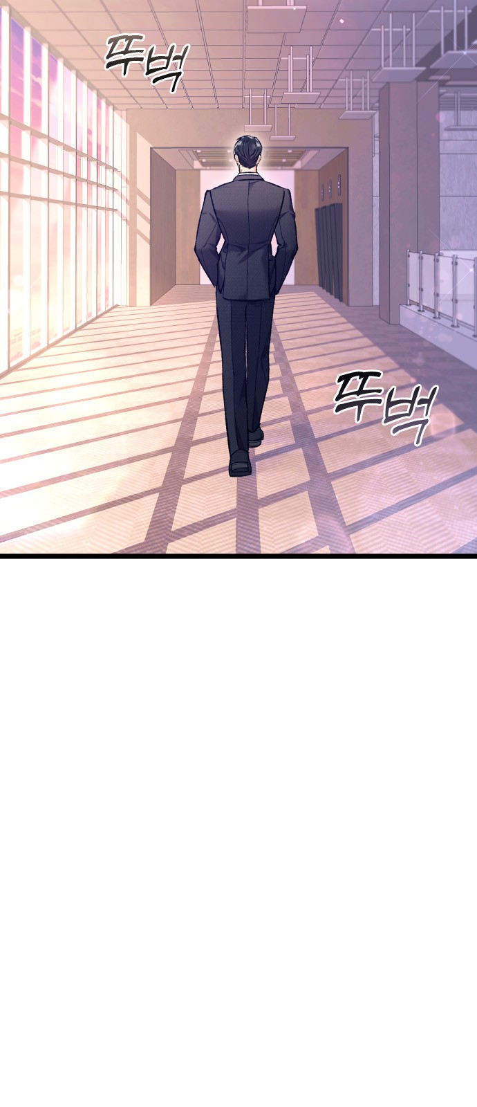 173 페이지