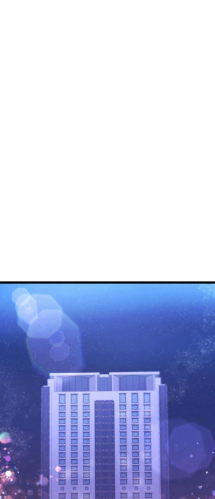 174 페이지