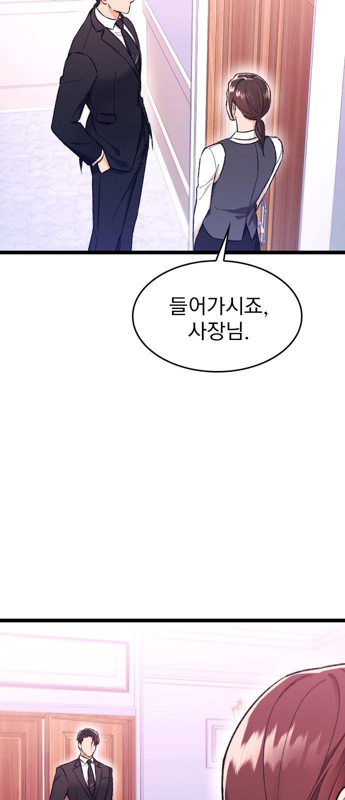 176 페이지