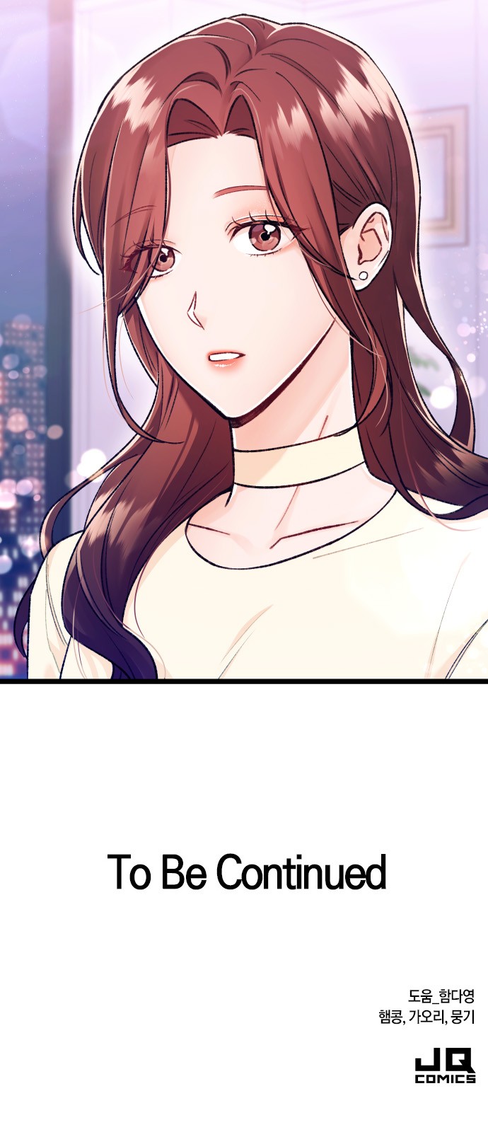 180 페이지