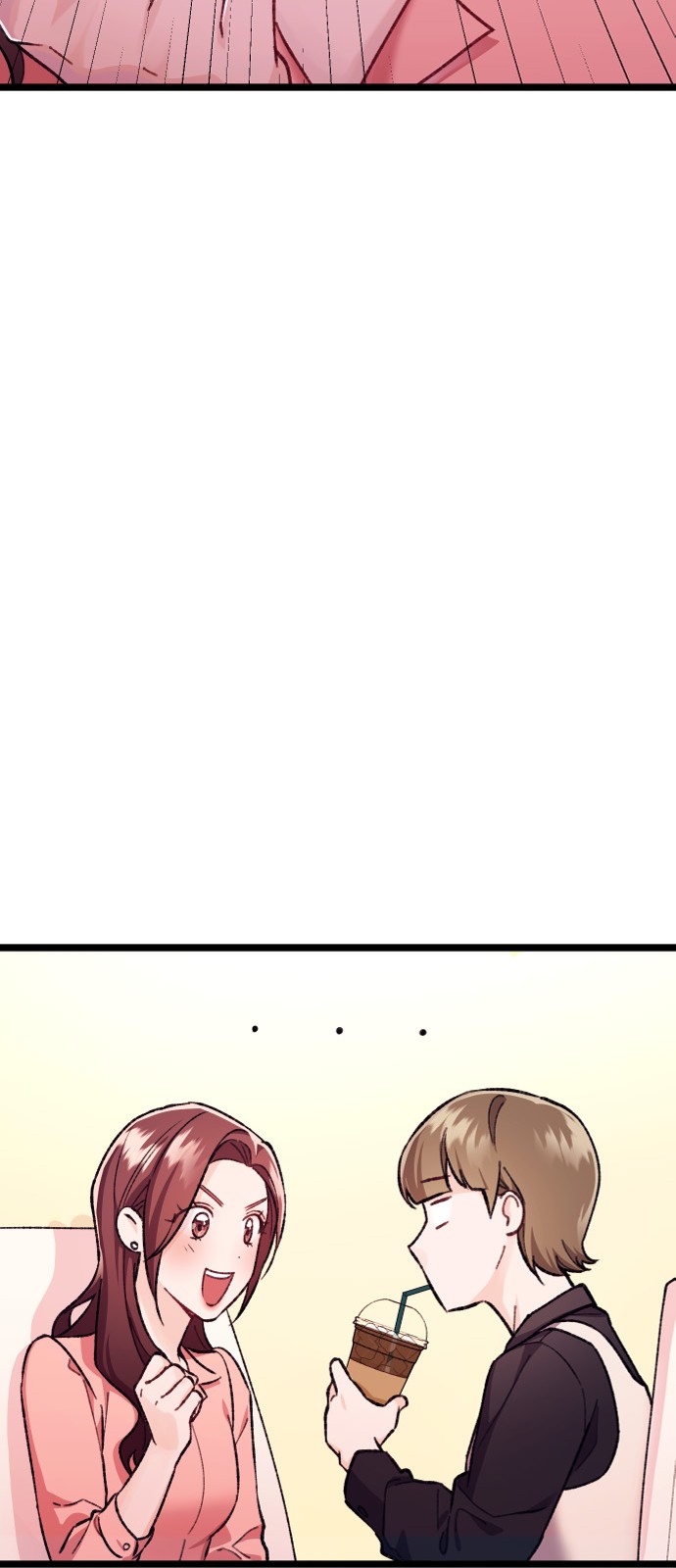 95 페이지