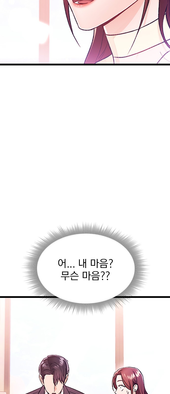 100 페이지