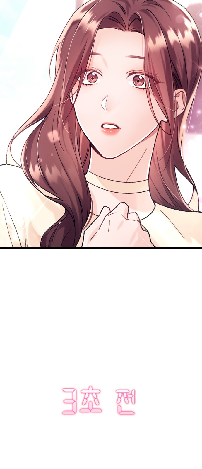 110 페이지