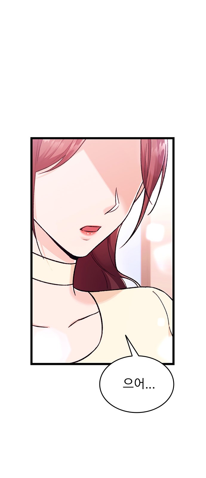 120 페이지