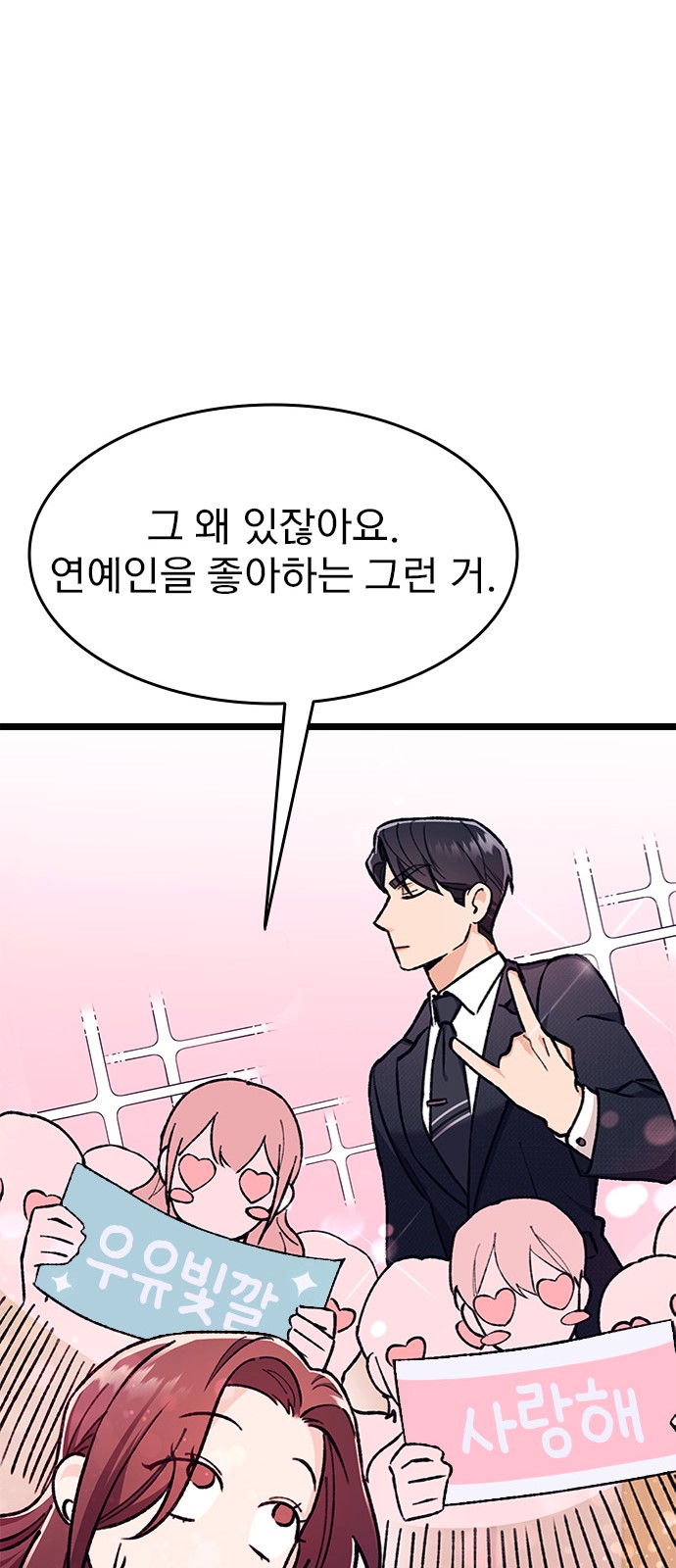 124 페이지