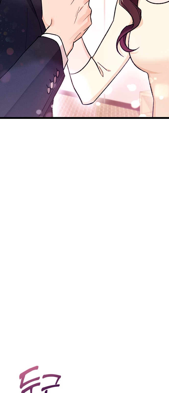 133 페이지