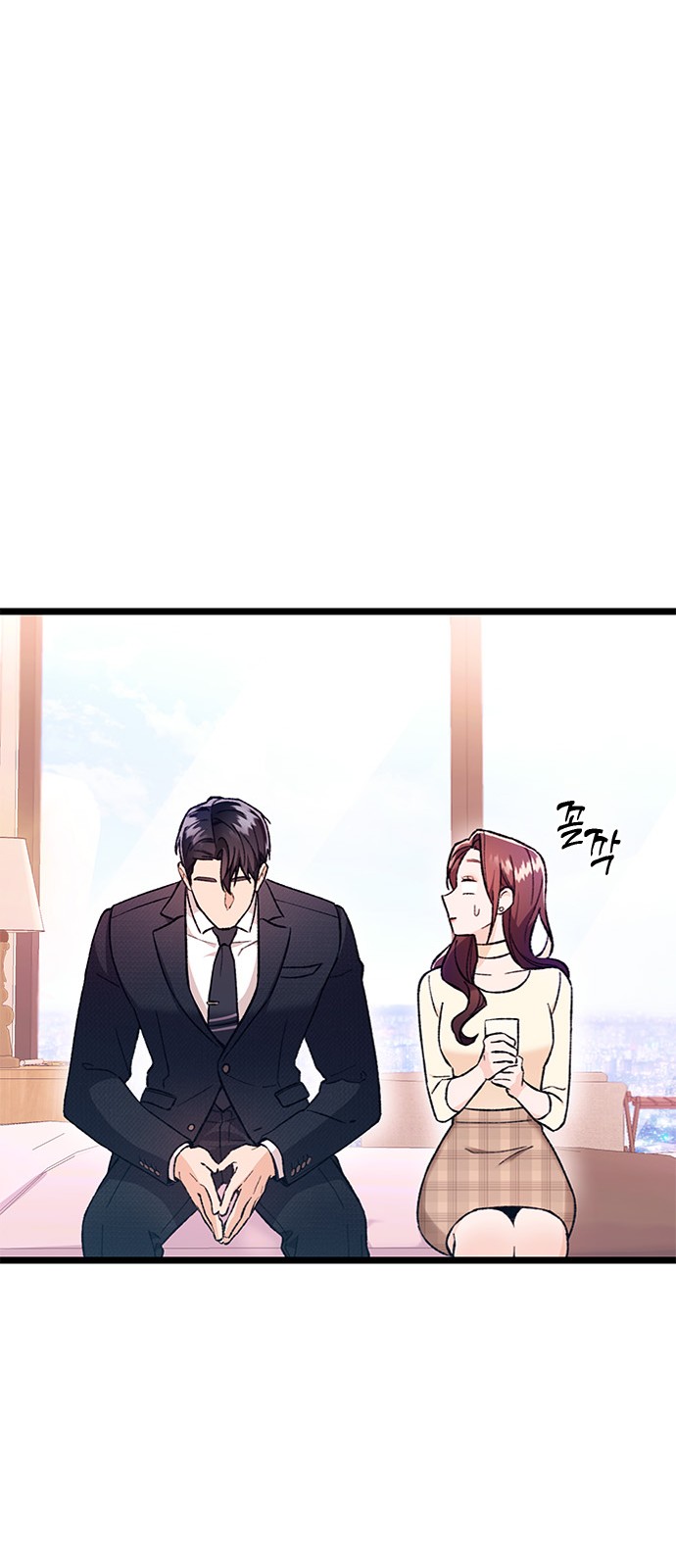 94 페이지