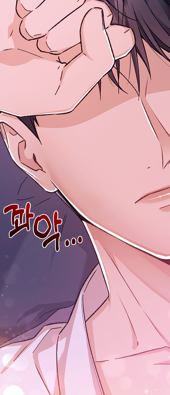 109 페이지