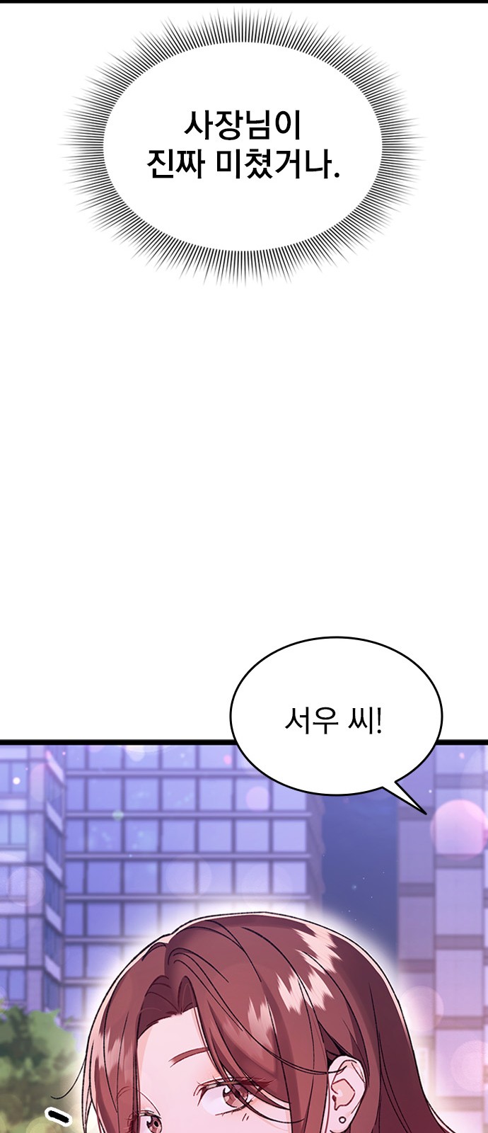 115 페이지