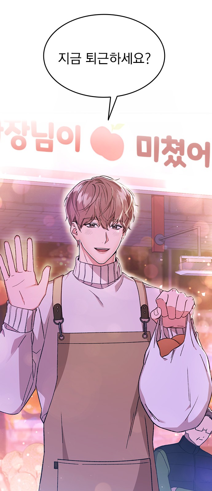 117 페이지