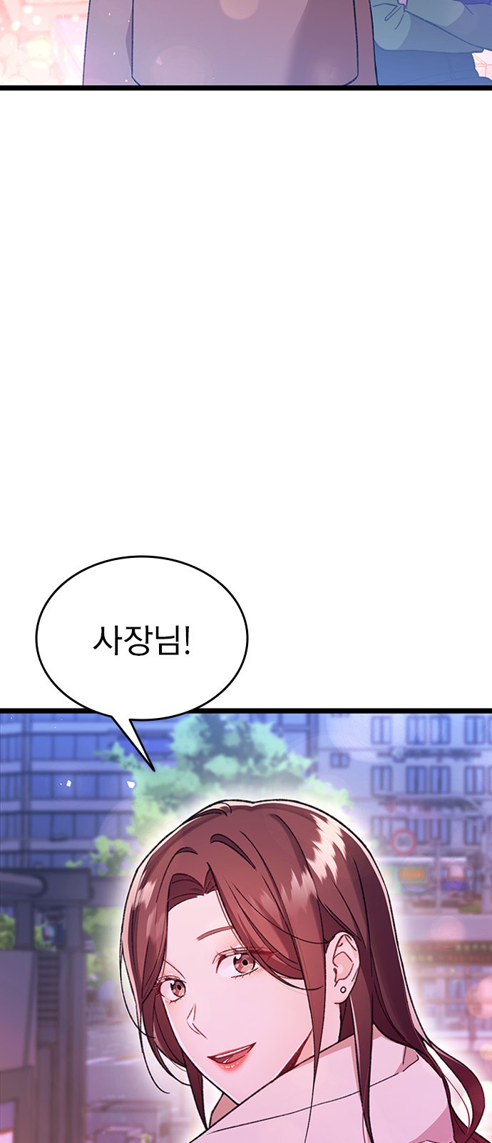 118 페이지