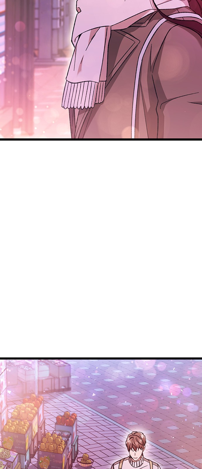 119 페이지