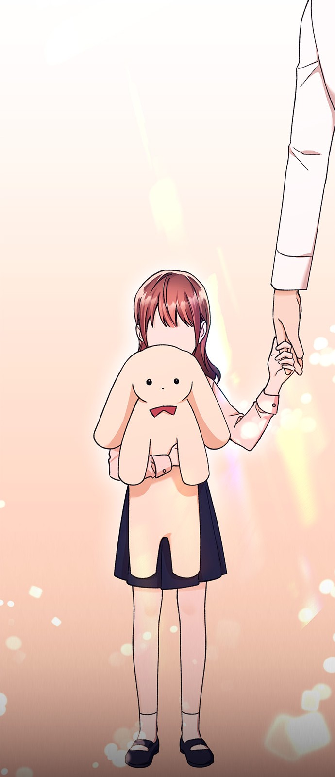 64 페이지