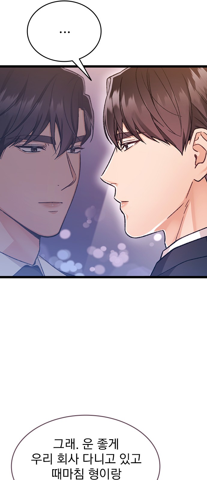 94 페이지