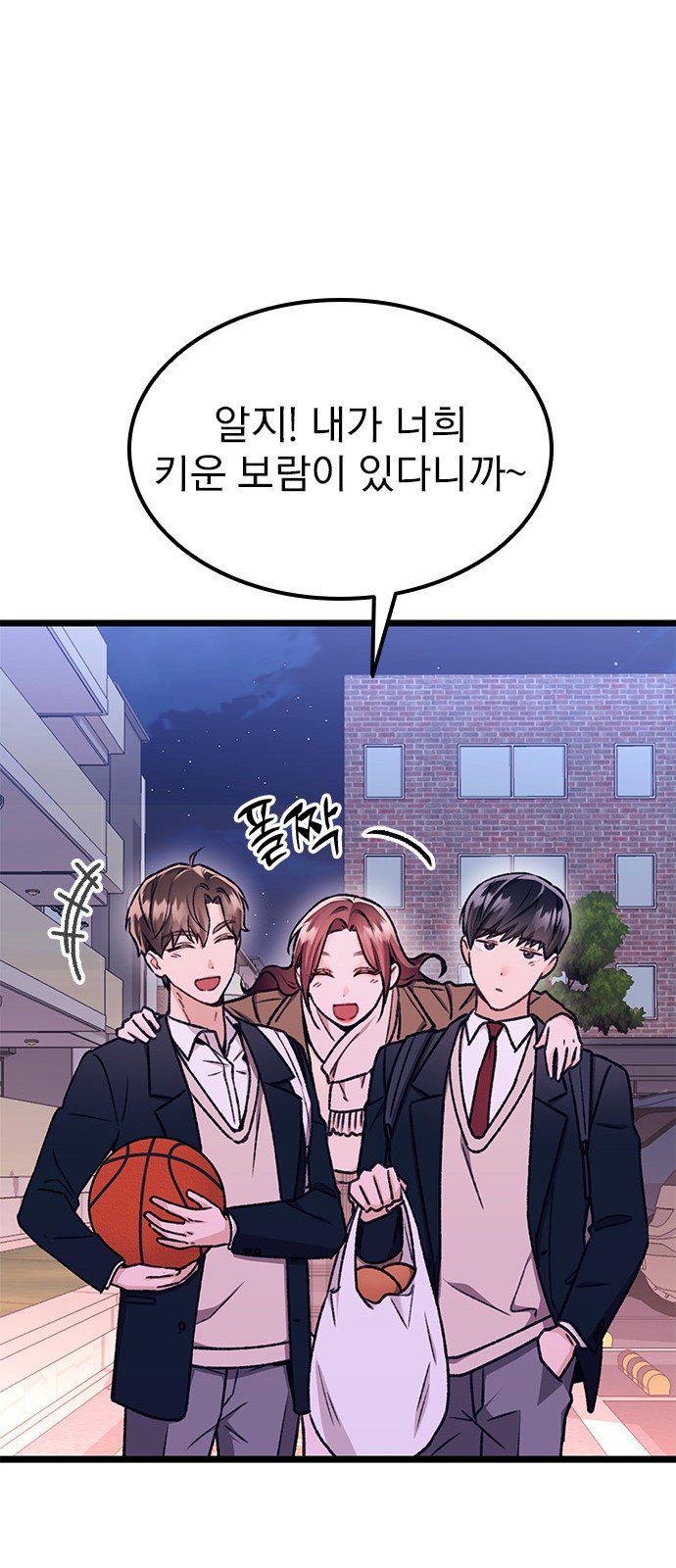 41 페이지