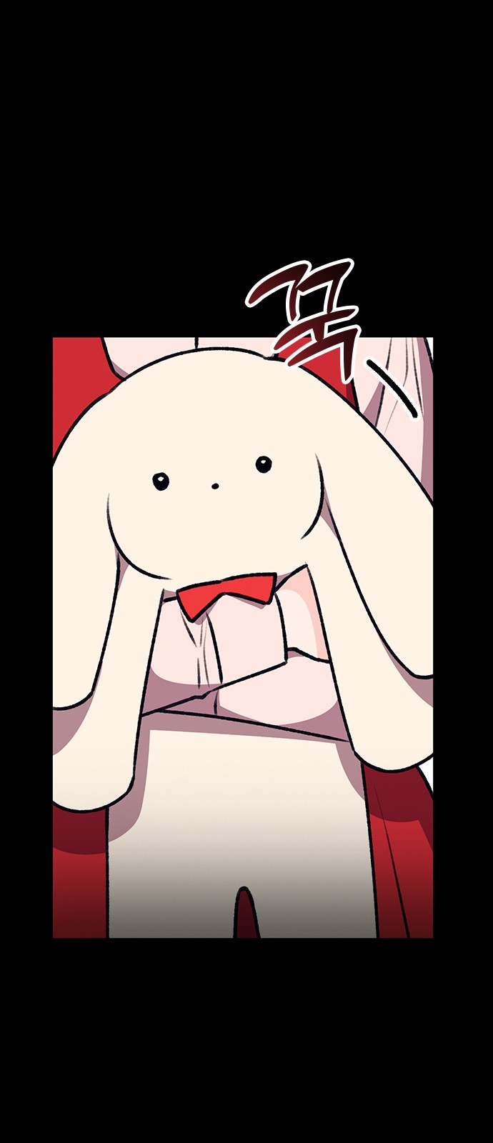49 페이지