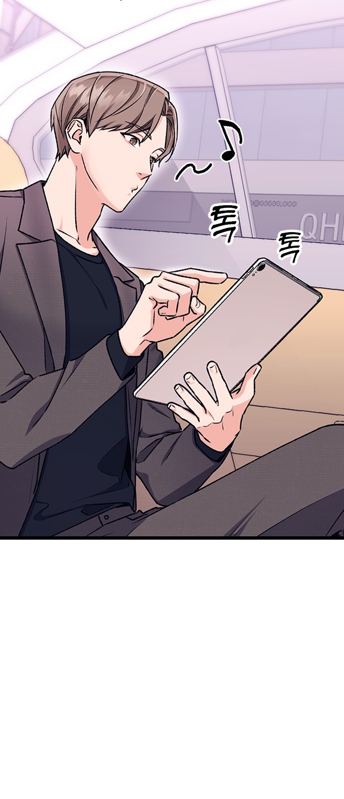5 페이지