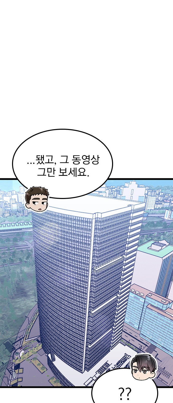 95 페이지