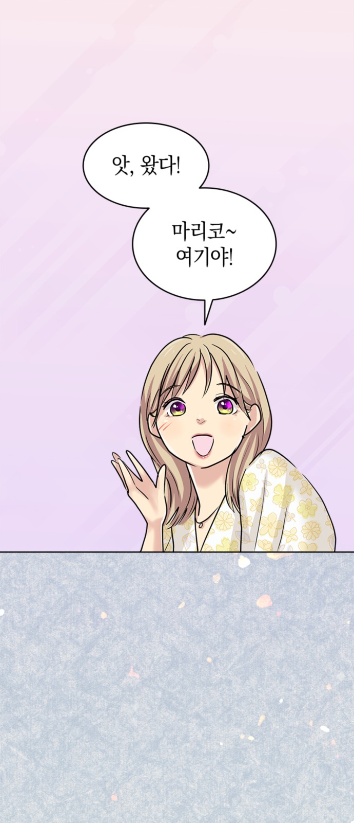 83 페이지