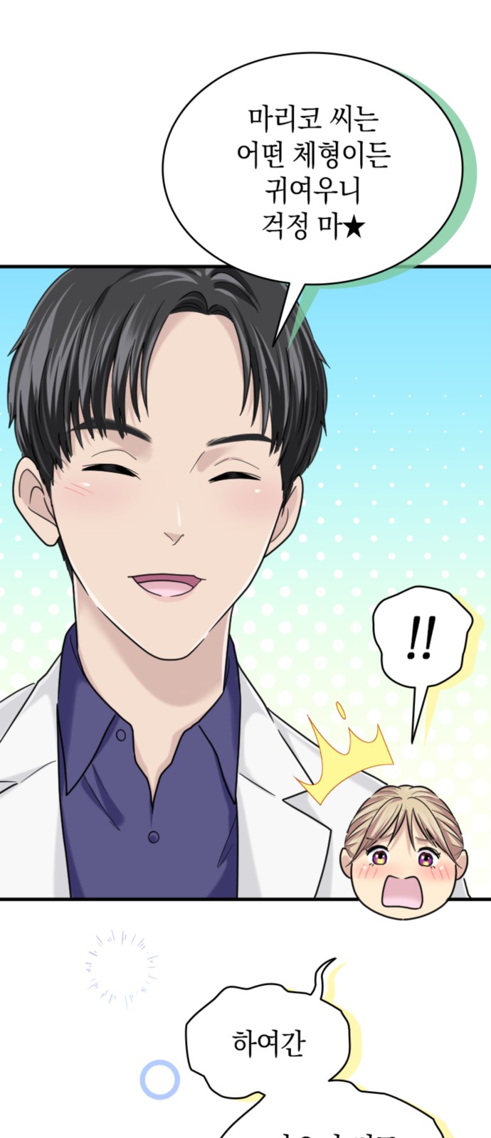11 페이지