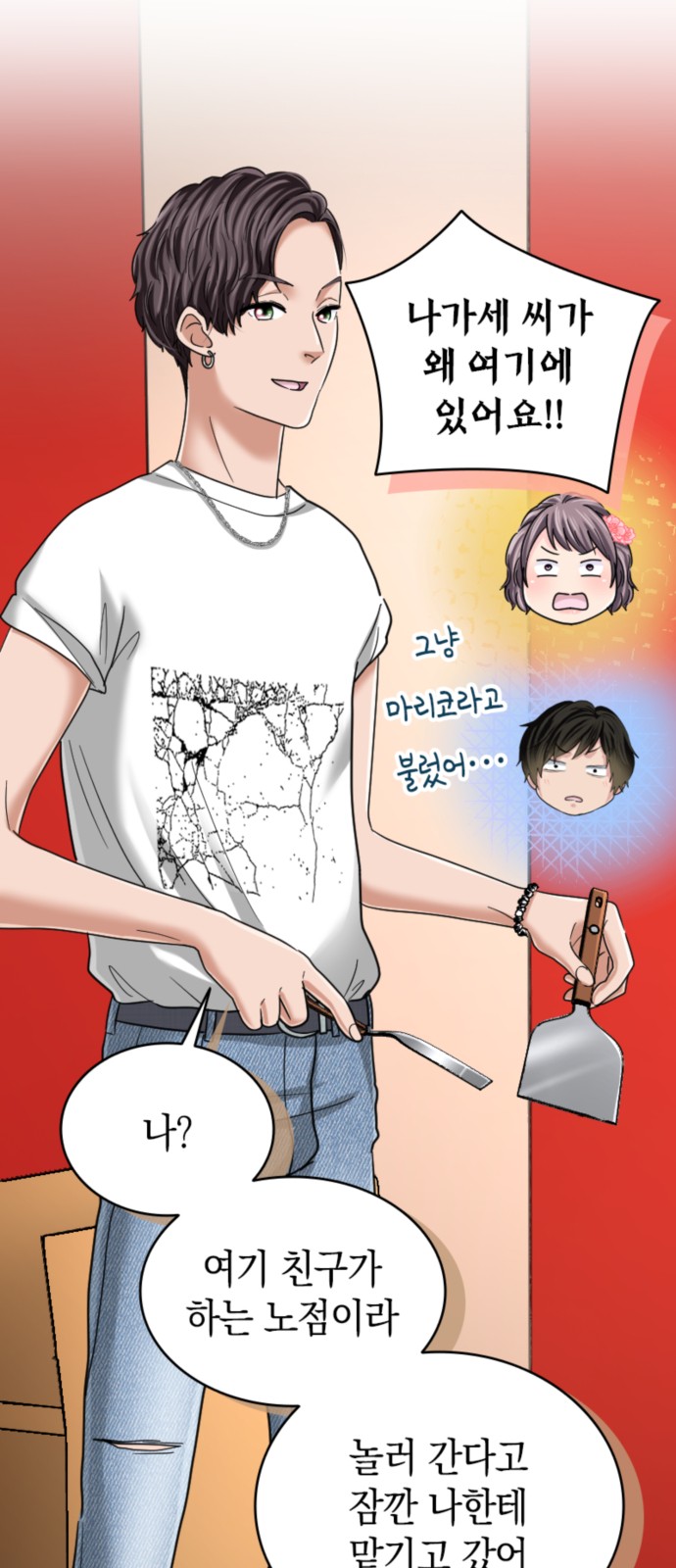22 페이지