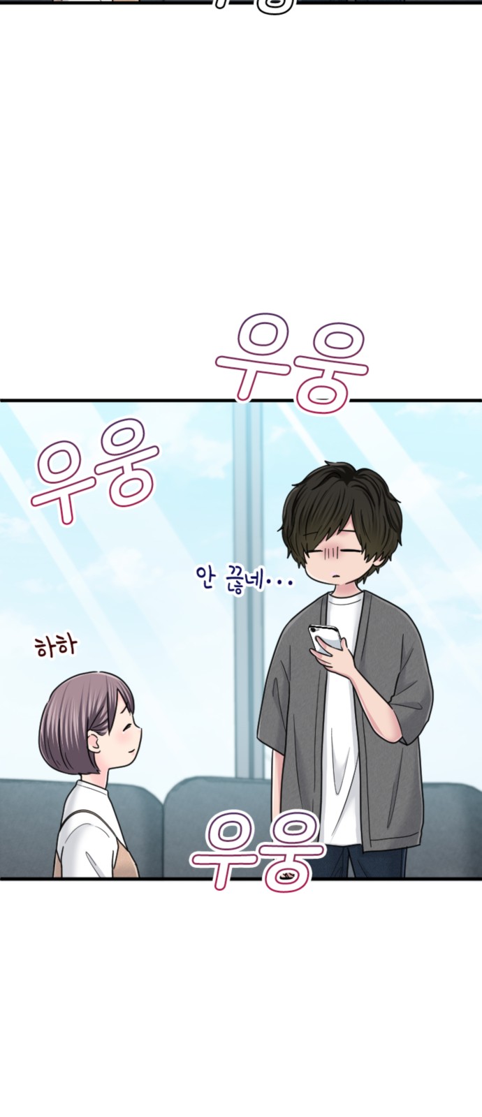 32 페이지