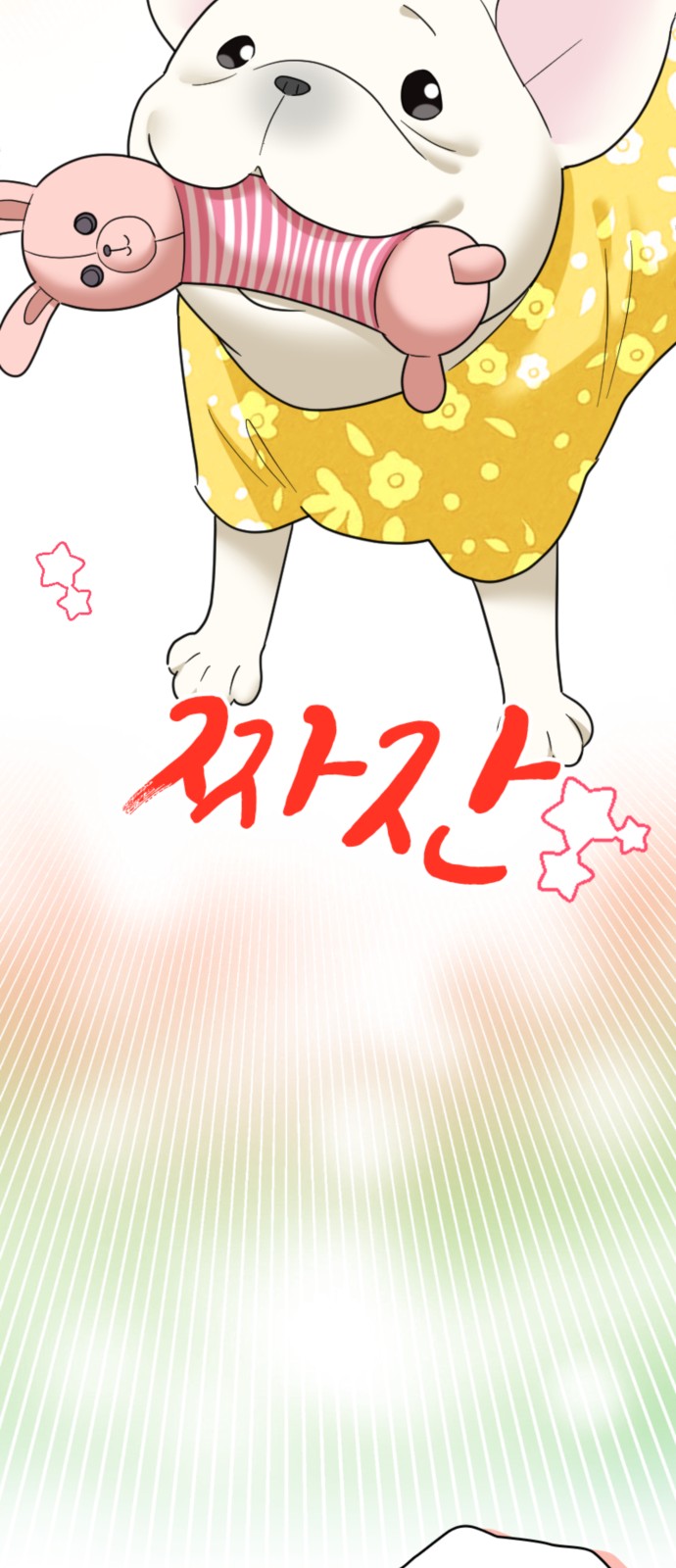 41 페이지