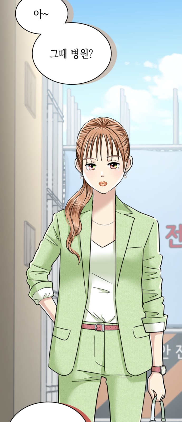 46 페이지